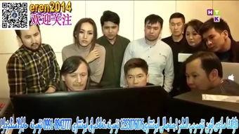 哈萨克最新爆料新闻,揭秘重大政治内幕