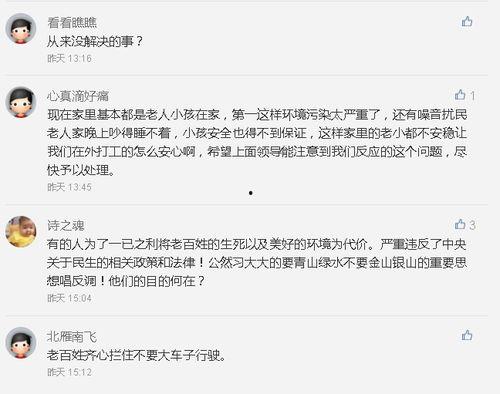 八村最新爆料视频大全,精彩瞬间尽收眼底